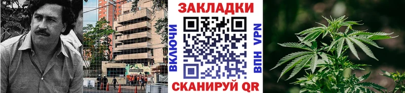 Купить ГАШИШ  Бошки Шишки  СК  МЕФ  Кокаин  Островной