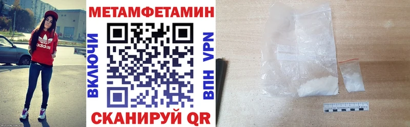 Купить где  Островной  Amphetamine 98% 