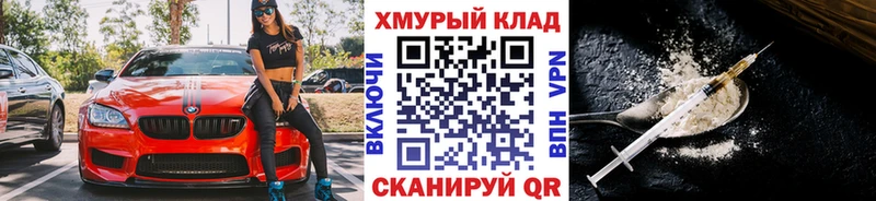 Купить  Островной  Героин Heroin 