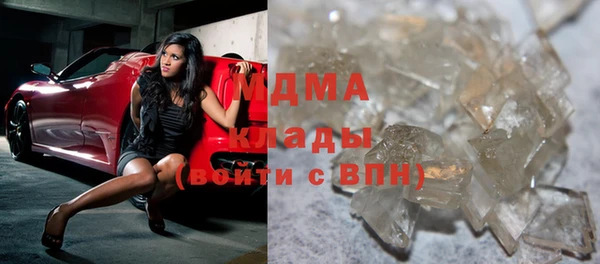 скорость mdpv Елизово