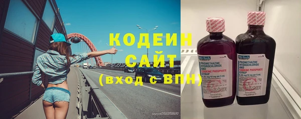 скорость mdpv Елизово