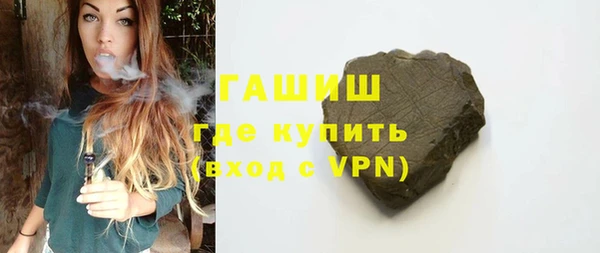 скорость mdpv Елизово
