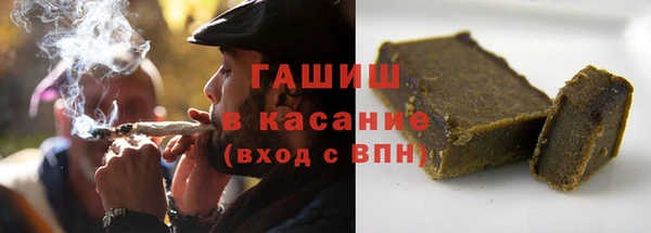 скорость mdpv Елизово