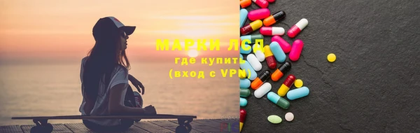 мефедрон мука Ельня