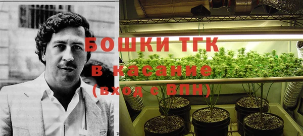 мефедрон мука Ельня