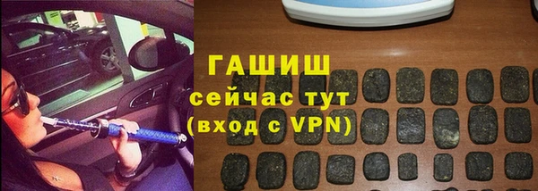 скорость mdpv Елизово