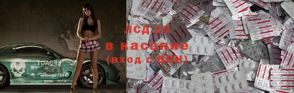скорость mdpv Елизово