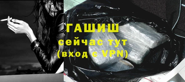 скорость mdpv Елизово