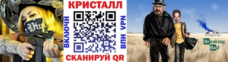 Метамфетамин Декстрометамфетамин 99.9%  Купить где  Островной 