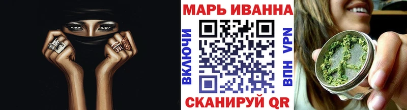 Марихуана OG Kush  Купить  Островной 
